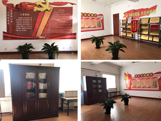 3044am永利集团3044noc(中国游)官方网站